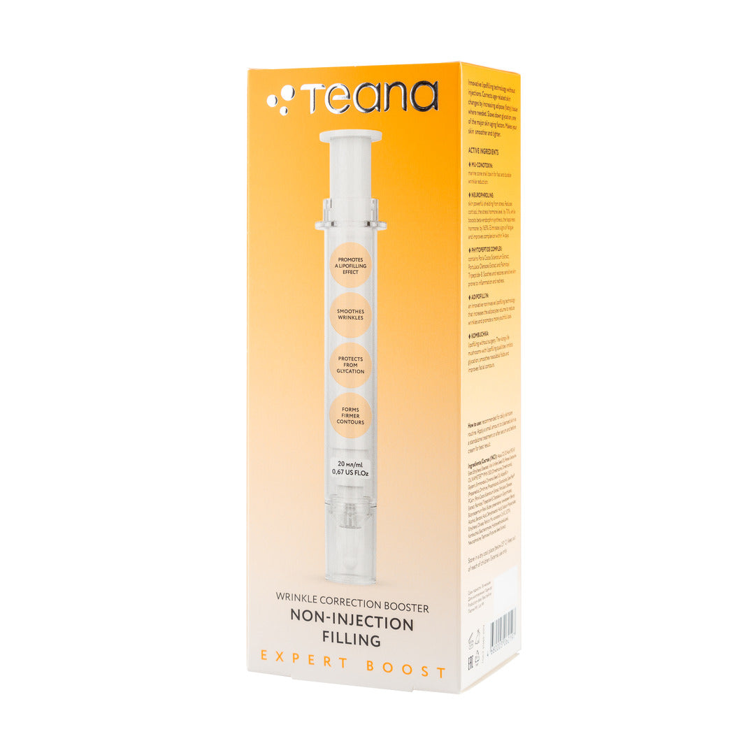 Teana Filler Booster with Lonosomes 20ml